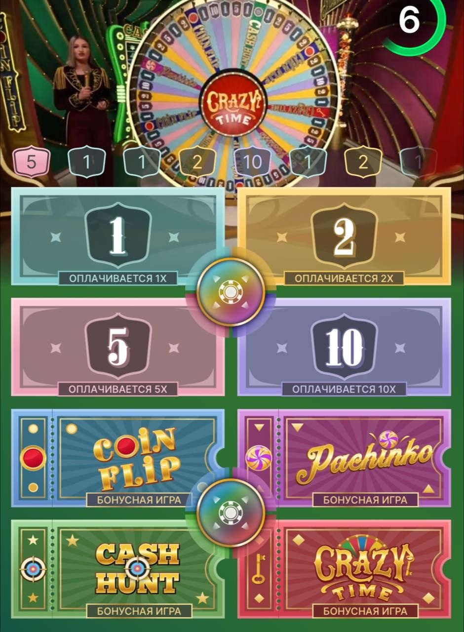 MrPacho Casino game